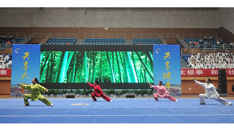 陈家沟太极巾帼同台在中国旅游日·河南分会场暨文明旅游活动上精彩演练太极剑