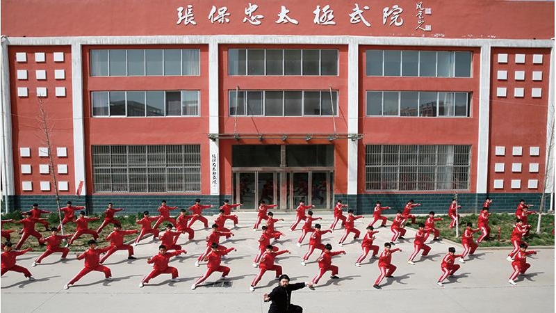 张保忠太极武院暑期太极夏令营火爆开营