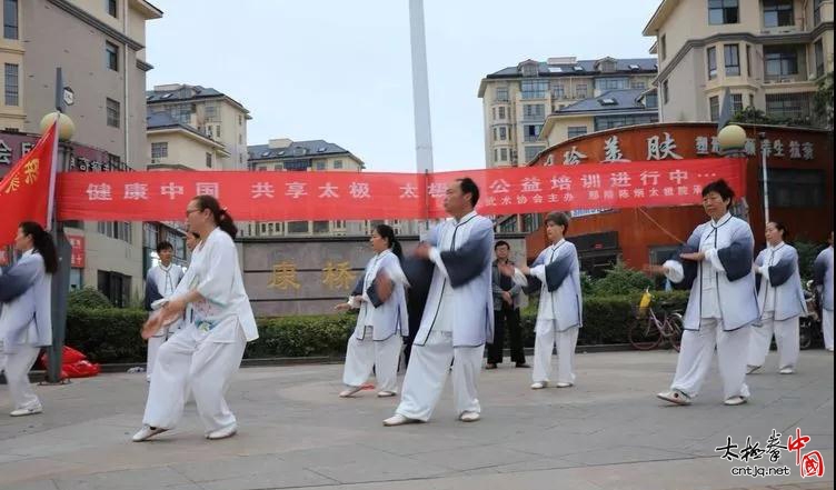 健康中国，共享太极，鄢陵县太极拳公益培训班圆满成功