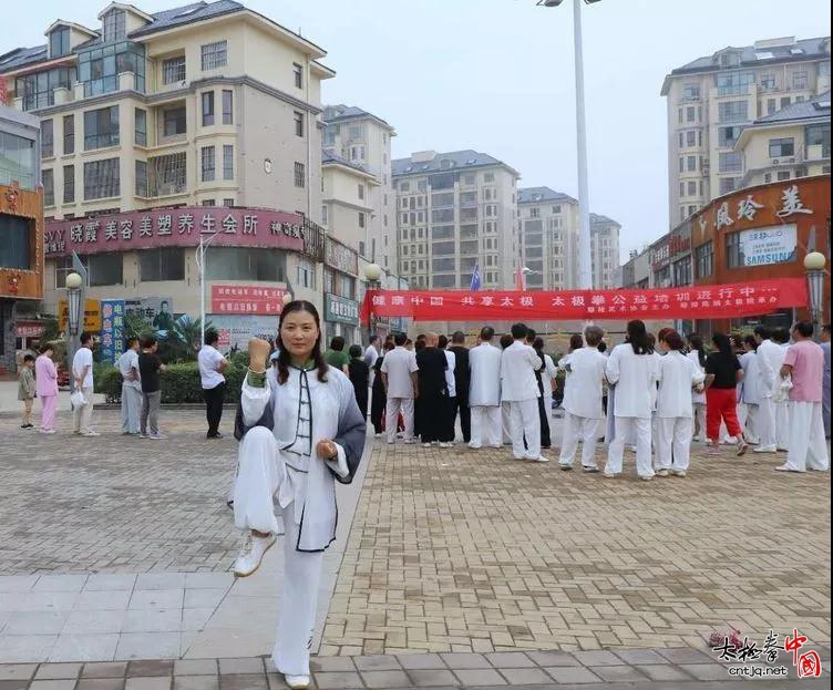 健康中国，共享太极，鄢陵县太极拳公益培训班圆满成功