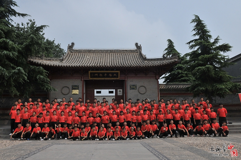 走进太极拳发源地陈家沟，感受太极拳魅力——辛强太极拳学校感悟太极文化之旅