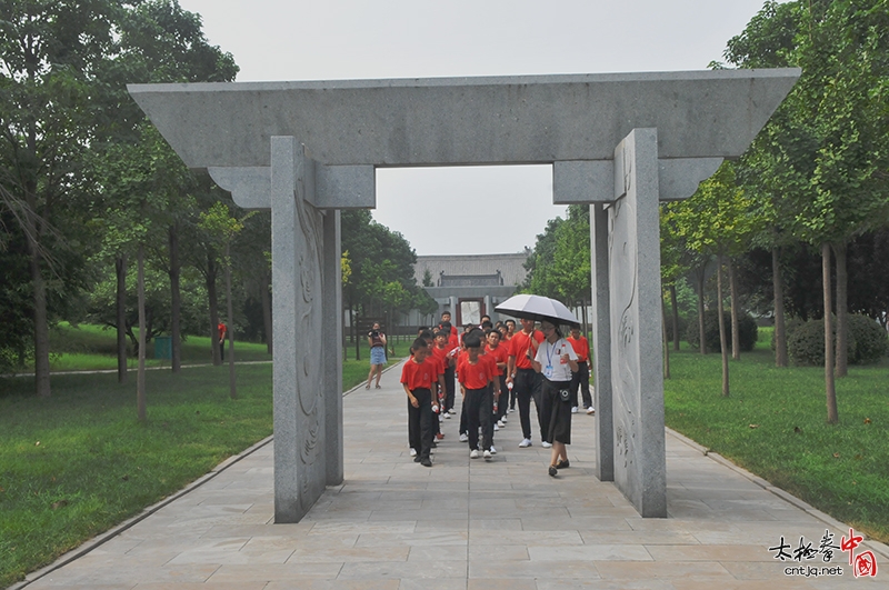 走进太极拳发源地陈家沟，感受太极拳魅力——辛强太极拳学校感悟太极文化之旅