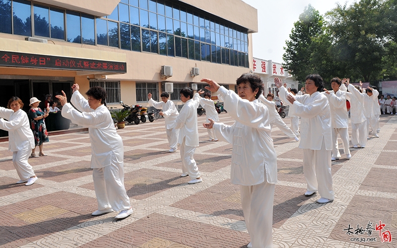 2018年温县“全民健身日”启动仪式暨武术展演活动圆满举行