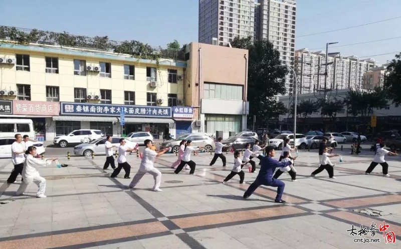 【西安朱天才太极拳研究会】国庆太极拳、剑培训班圆满结业