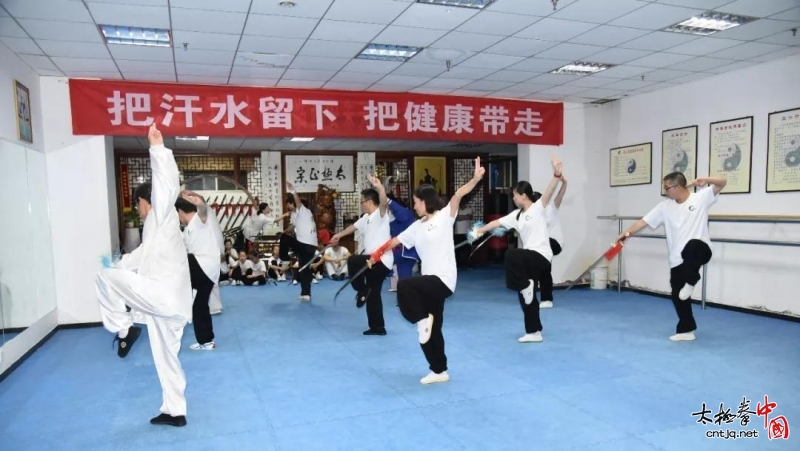 【西安朱天才太极拳研究会】国庆太极拳、剑培训班圆满结业