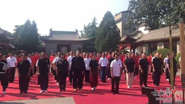 陈家沟天才太极院--2018年天才太极--朱天才大师精训太极拳培训班通知