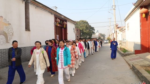 千名拳师走进陈家沟——陈志强太极体系寻根之旅启程