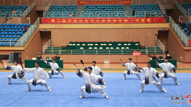 2018年第二届中国·陈家沟太极拳家乡赛（年度赛）圆满落幕