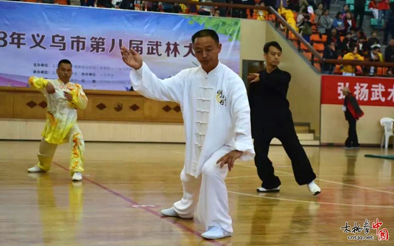 义乌市易合（明道）太极拳馆武林大会取佳绩