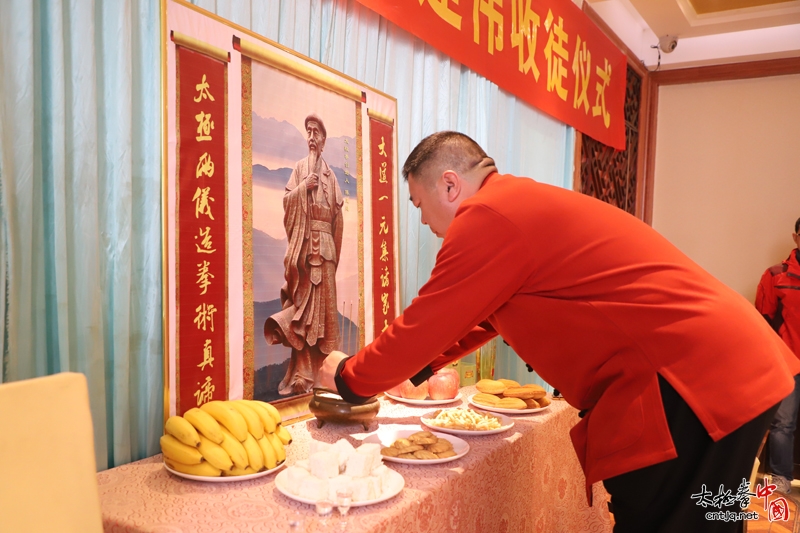 东海水晶之都传佳音 太极名家寇建伟喜收新徒