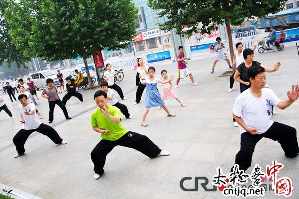 中华武术之旅·焦作站：探访太极故里—温县