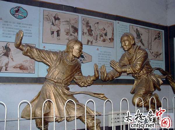 The sculpture of taichi legend of Chenjiagou