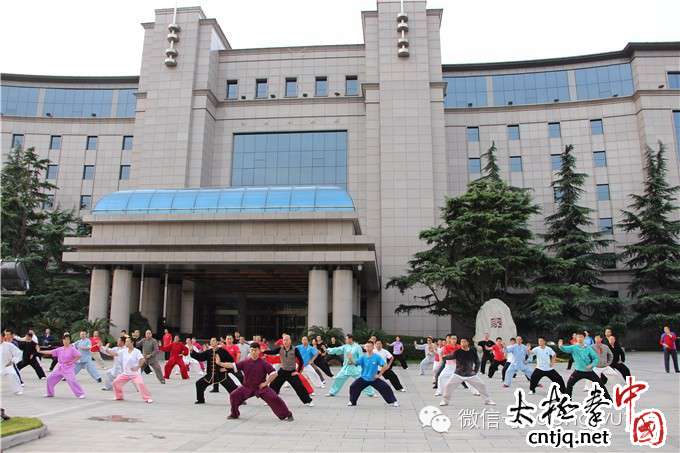 东武太极研修院第十二届培训班第三天精彩集锦