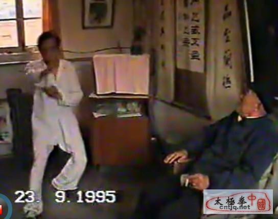 1995年李经梧给任忠信讲劲