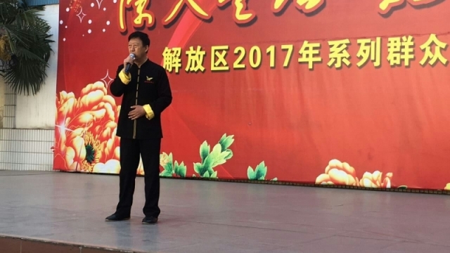 “感恩家乡，传承太极”王西安大师全国公益巡教活动焦作站成功举办